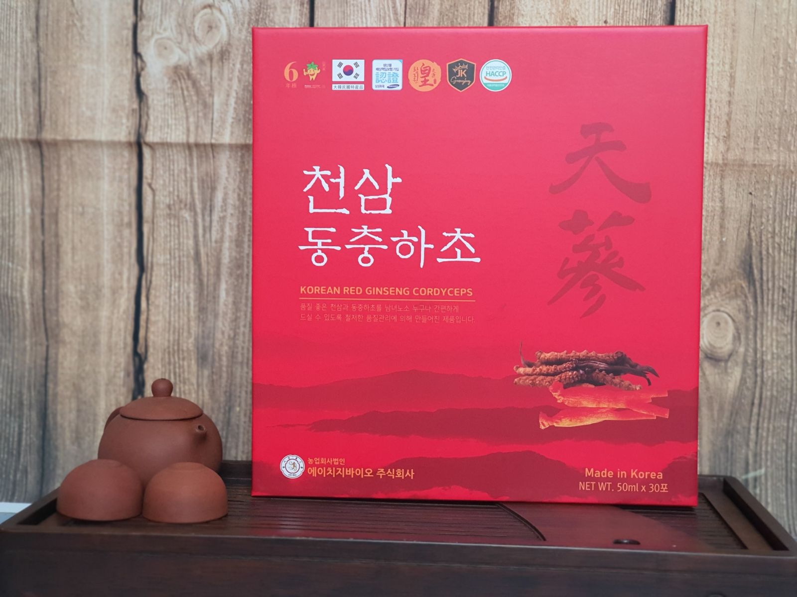 Nước Thiên Hồng Sâm Đông Trùng Hạ Thảo Hàn Quốc Hộp 30 gói x 50ml